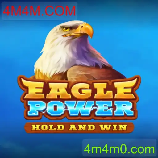 EaglePower